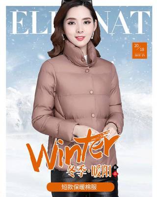 你还在穿黑色保暖内衣？这款刺绣针织打底衫让你既温暖又美丽动人！