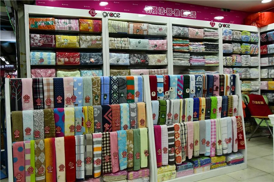 买针织棉用品，就来都行专业市场！